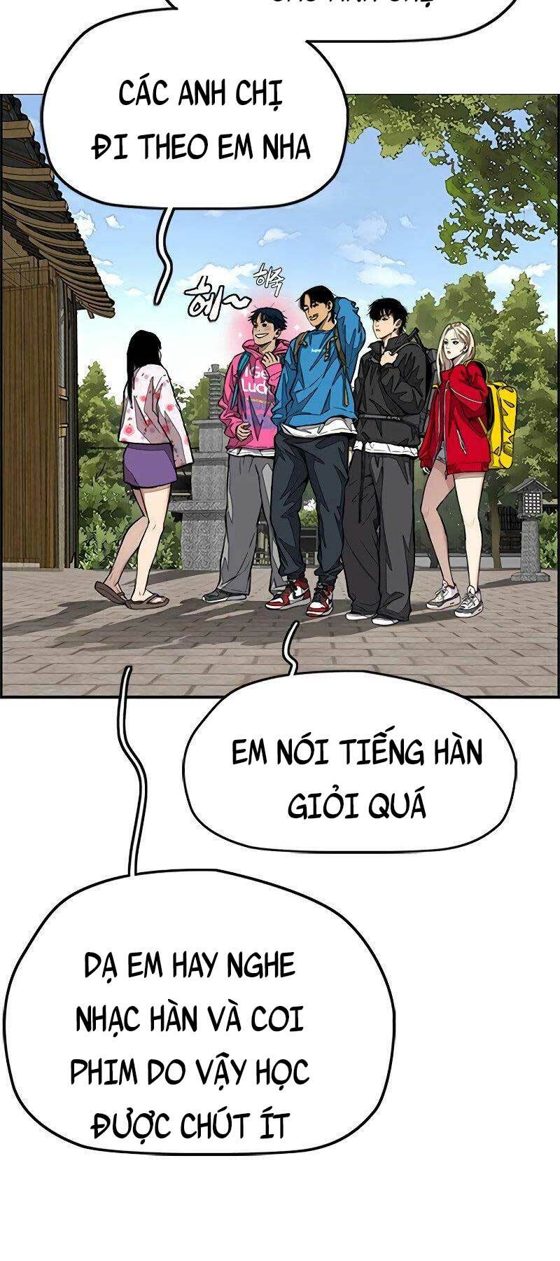 Thể Thao Cực Hạn Chapter 442 - Trang 2