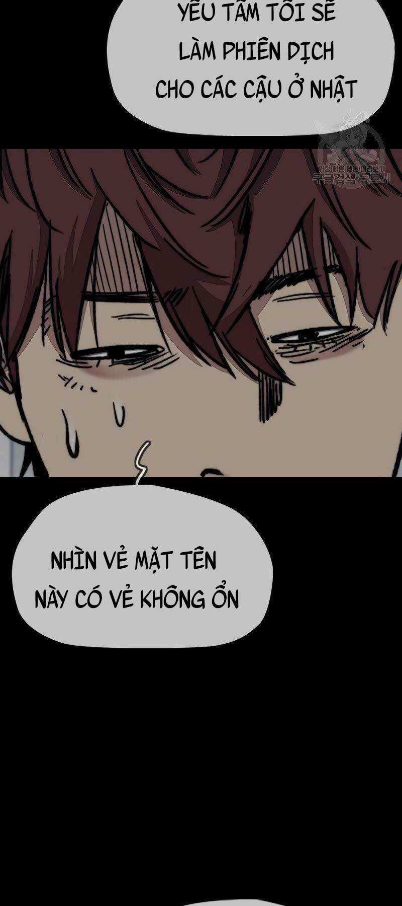 Thể Thao Cực Hạn Chapter 442 - Trang 2