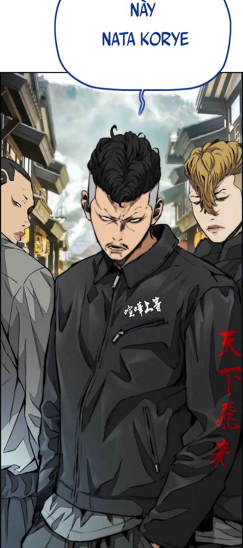 Thể Thao Cực Hạn Chapter 442 - Trang 2