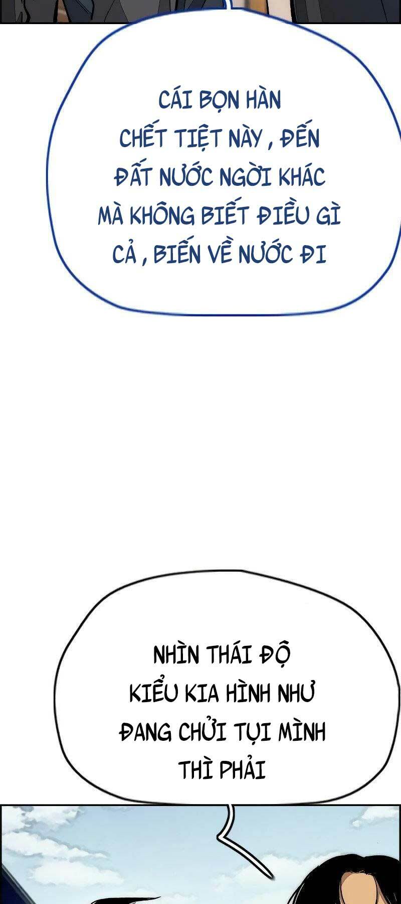 Thể Thao Cực Hạn Chapter 442 - Trang 2