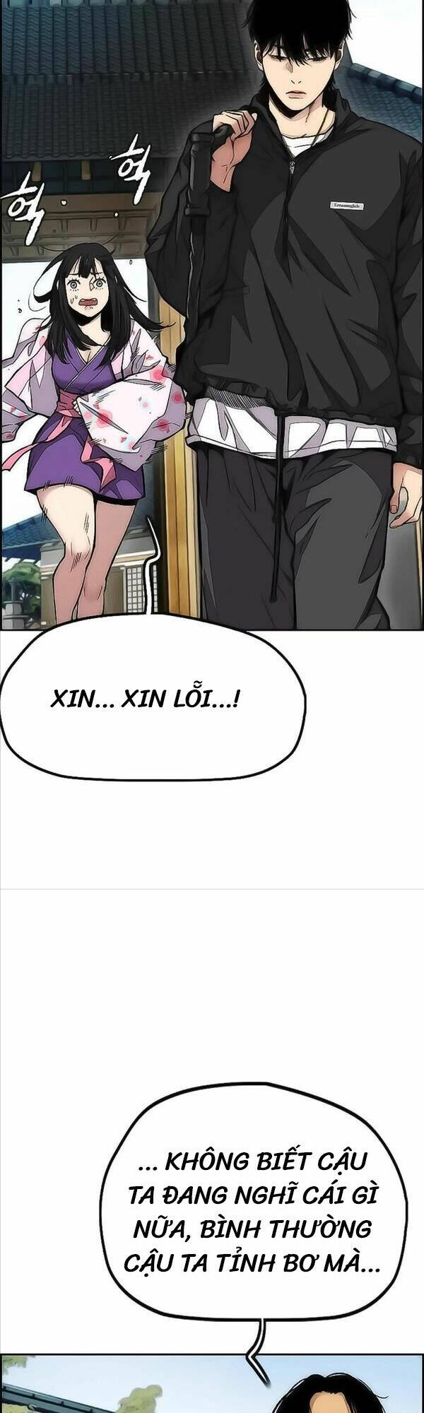 Thể Thao Cực Hạn Chapter 443 - Trang 2