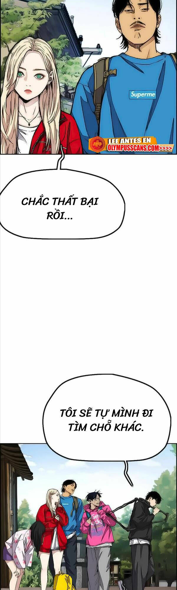 Thể Thao Cực Hạn Chapter 443 - Trang 2