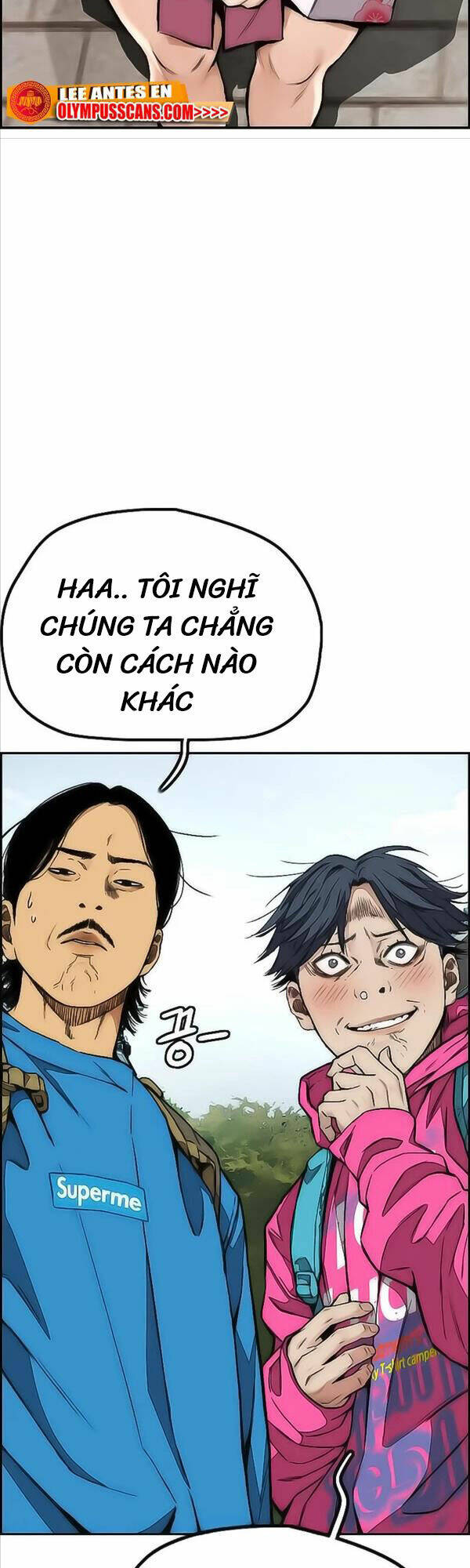 Thể Thao Cực Hạn Chapter 443 - Trang 2