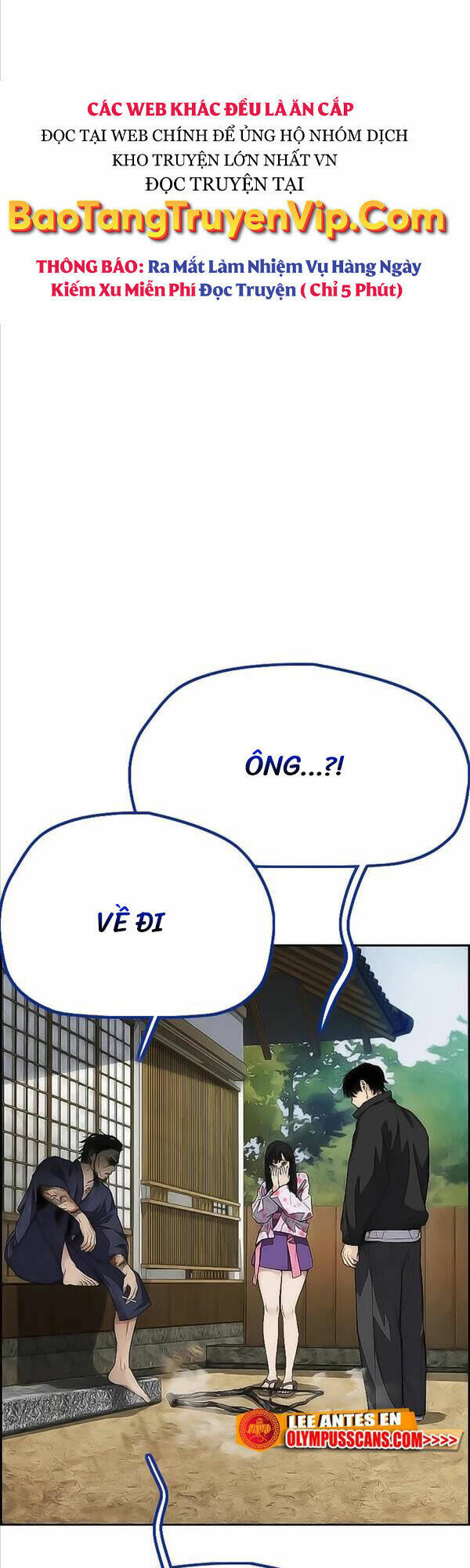 Thể Thao Cực Hạn Chapter 443 - Trang 2