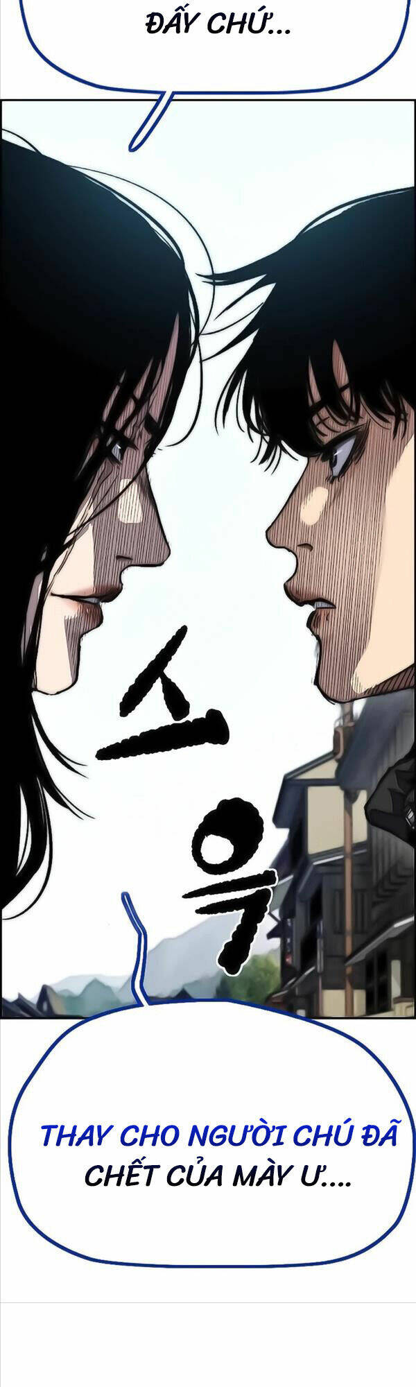 Thể Thao Cực Hạn Chapter 443 - Trang 2