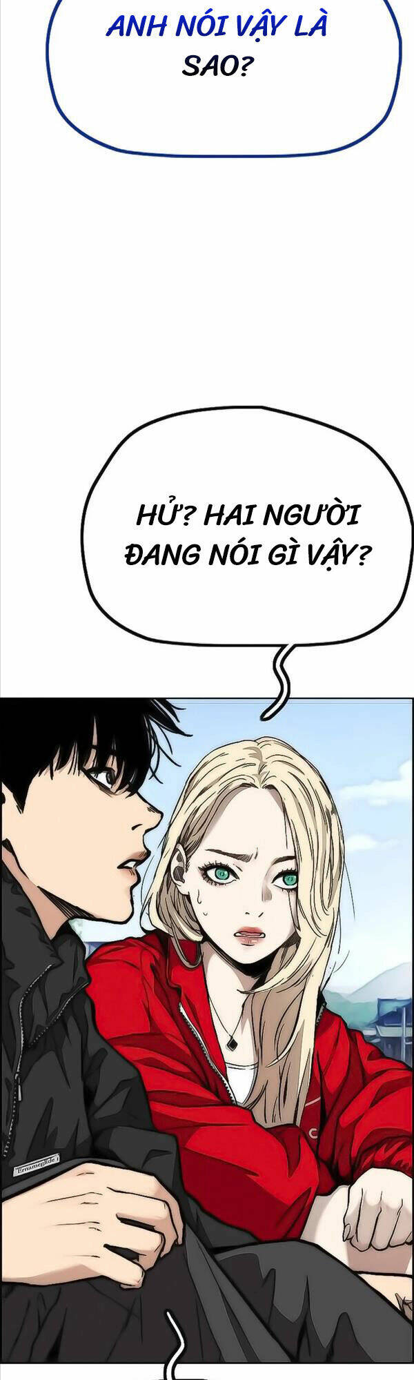 Thể Thao Cực Hạn Chapter 443 - Trang 2