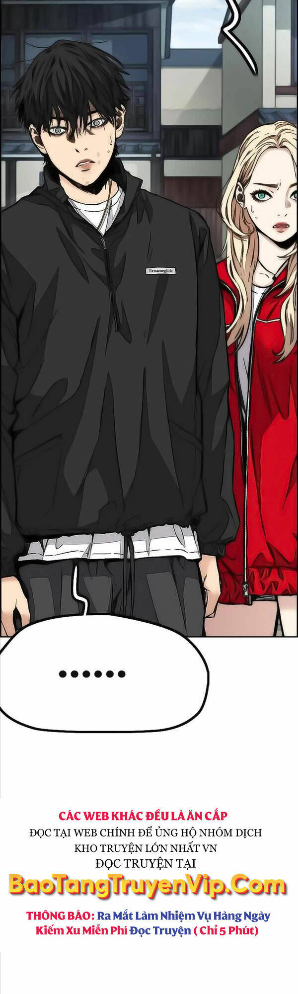 Thể Thao Cực Hạn Chapter 443 - Trang 2