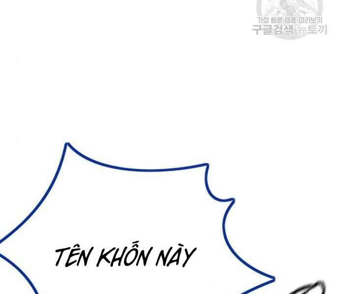 Thể Thao Cực Hạn Chapter 444 - Trang 2