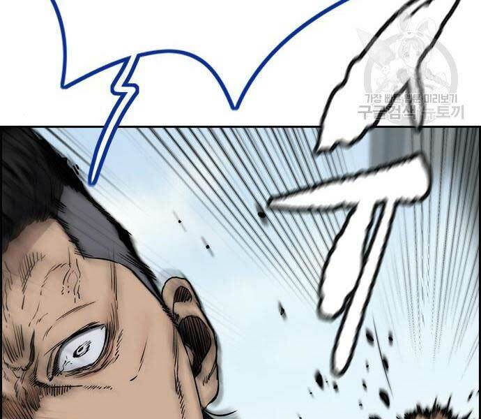 Thể Thao Cực Hạn Chapter 444 - Trang 2