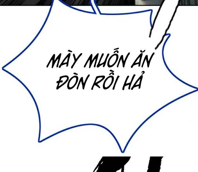 Thể Thao Cực Hạn Chapter 444 - Trang 2