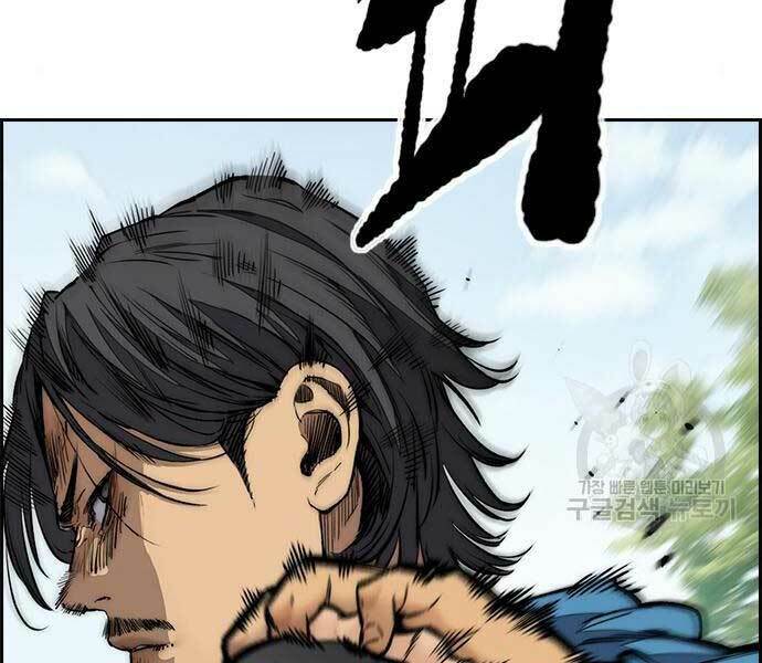 Thể Thao Cực Hạn Chapter 444 - Trang 2