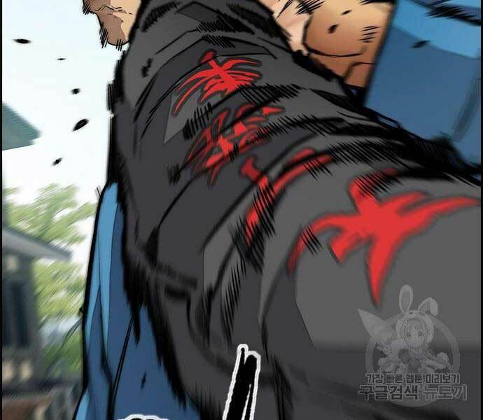 Thể Thao Cực Hạn Chapter 444 - Trang 2