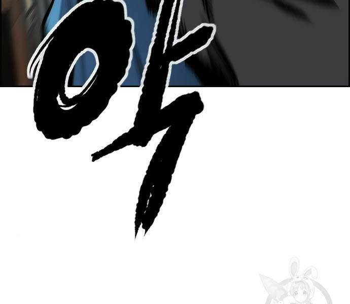 Thể Thao Cực Hạn Chapter 444 - Trang 2