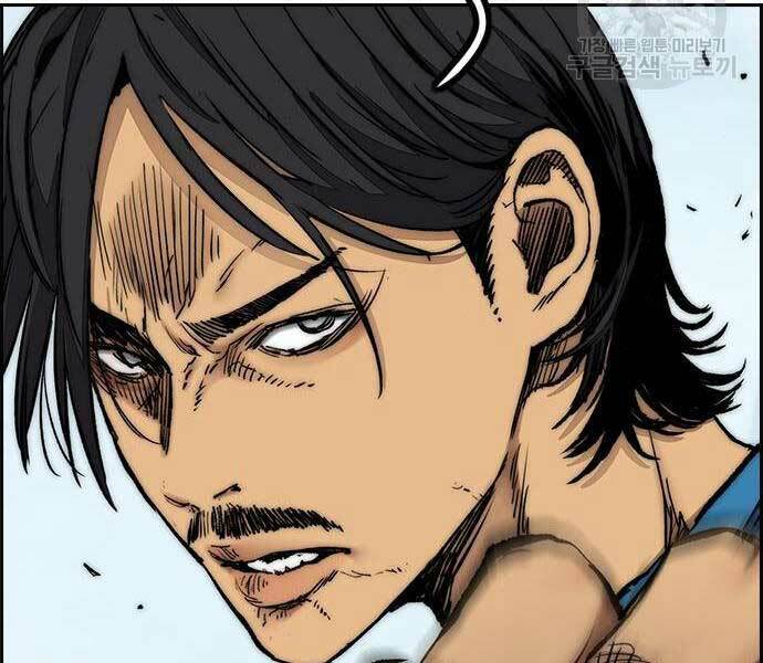 Thể Thao Cực Hạn Chapter 444 - Trang 2