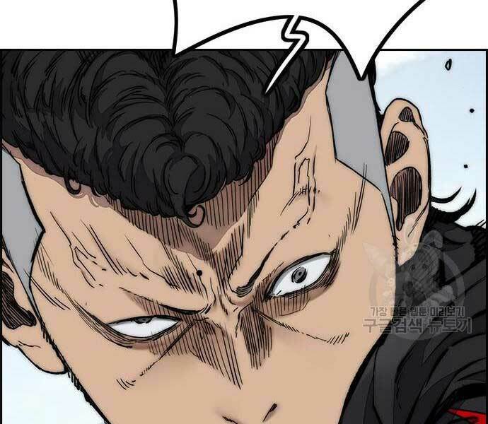 Thể Thao Cực Hạn Chapter 444 - Trang 2