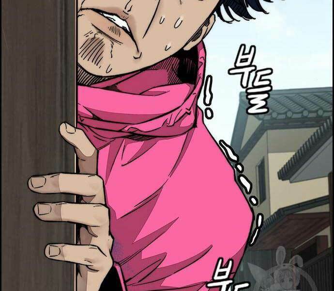 Thể Thao Cực Hạn Chapter 444 - Trang 2