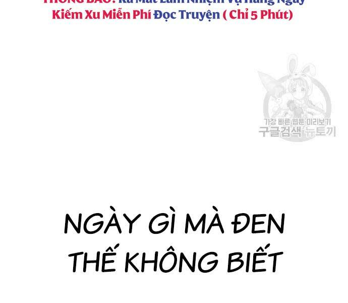 Thể Thao Cực Hạn Chapter 444 - Trang 2