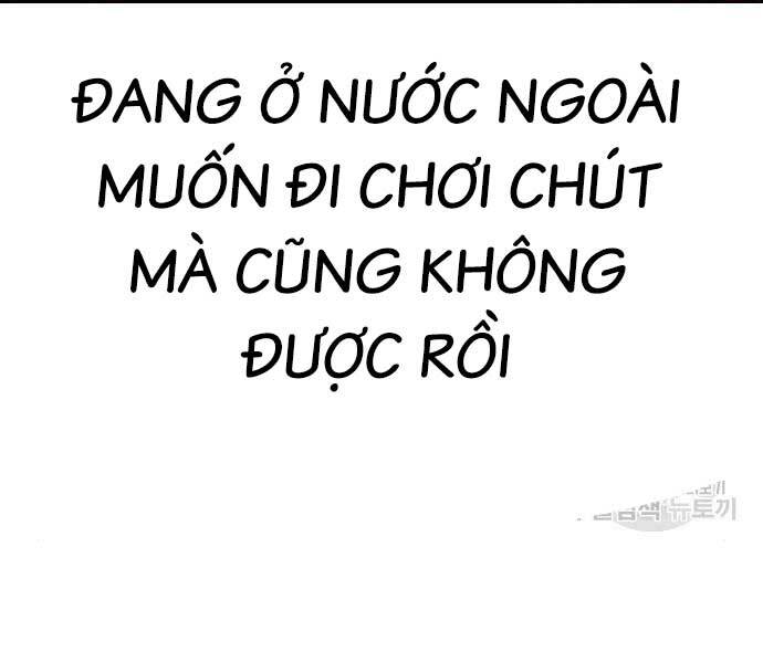 Thể Thao Cực Hạn Chapter 444 - Trang 2