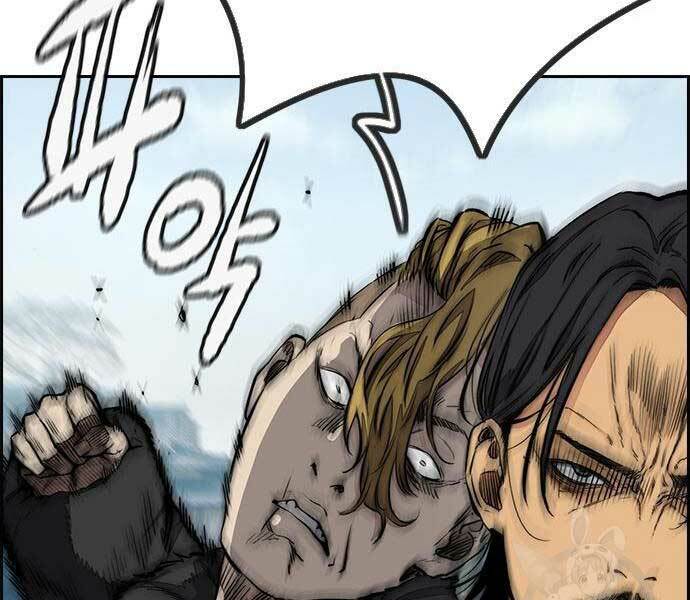 Thể Thao Cực Hạn Chapter 444 - Trang 2