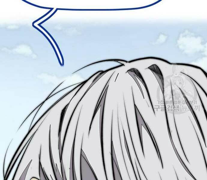 Thể Thao Cực Hạn Chapter 444 - Trang 2