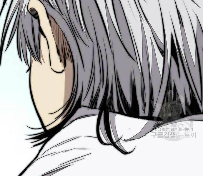 Thể Thao Cực Hạn Chapter 444 - Trang 2