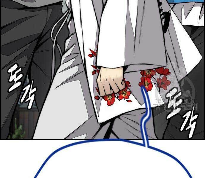 Thể Thao Cực Hạn Chapter 444 - Trang 2