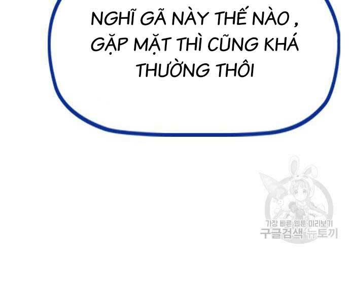 Thể Thao Cực Hạn Chapter 444 - Trang 2