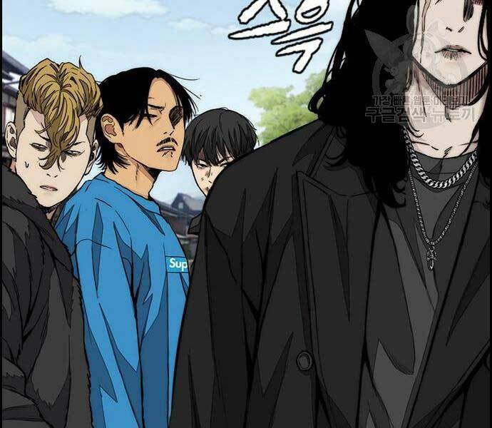 Thể Thao Cực Hạn Chapter 444 - Trang 2