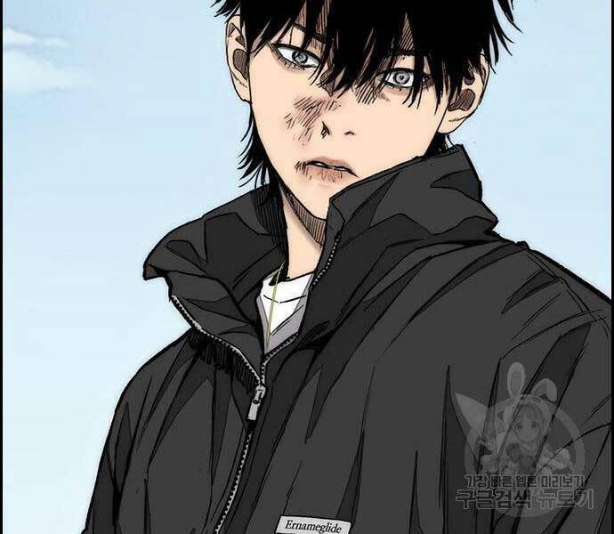 Thể Thao Cực Hạn Chapter 444 - Trang 2