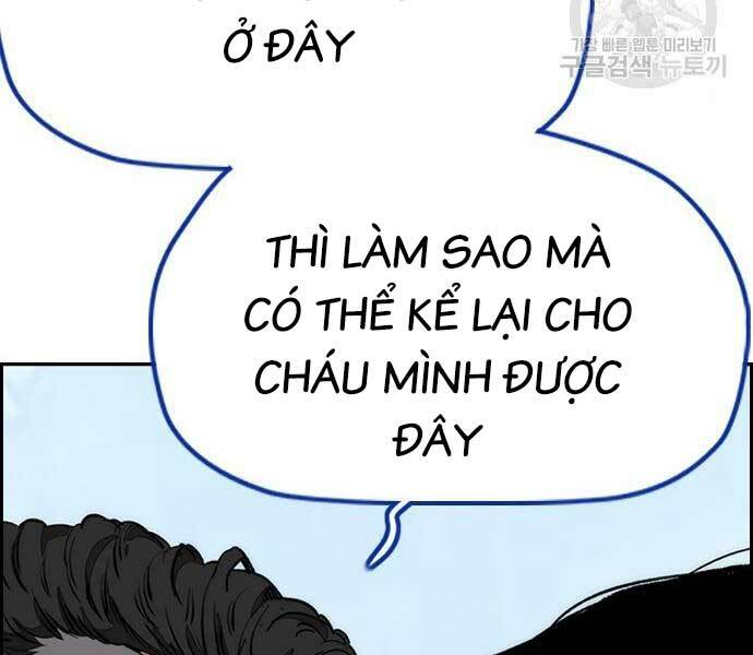 Thể Thao Cực Hạn Chapter 444 - Trang 2