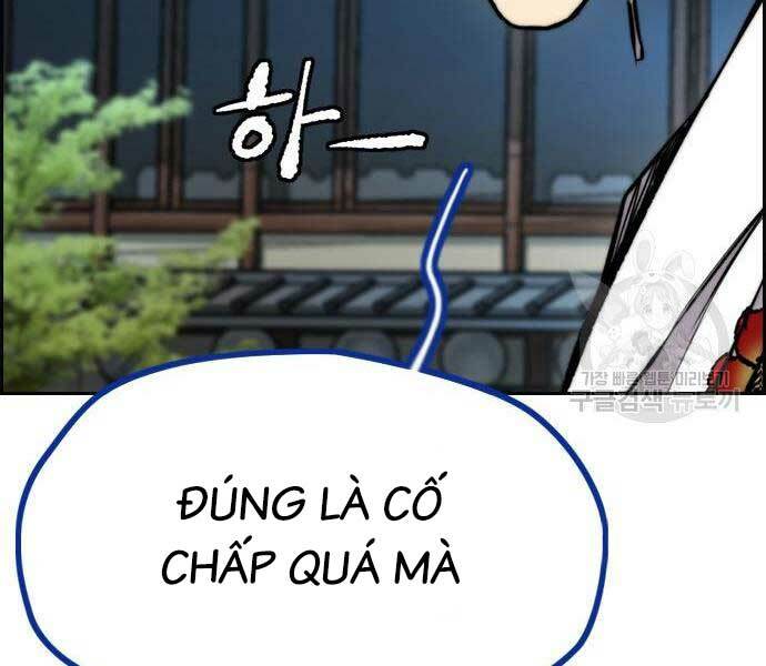 Thể Thao Cực Hạn Chapter 444 - Trang 2