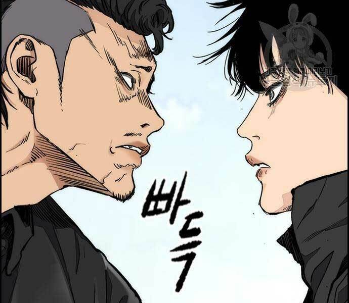 Thể Thao Cực Hạn Chapter 444 - Trang 2