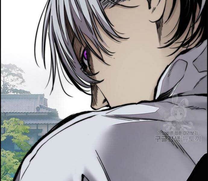 Thể Thao Cực Hạn Chapter 444 - Trang 2