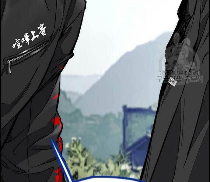 Thể Thao Cực Hạn Chapter 444 - Trang 2