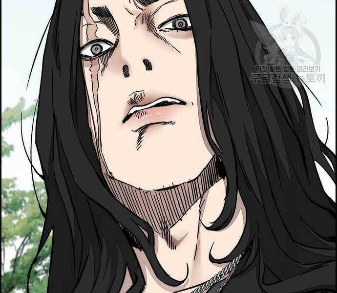 Thể Thao Cực Hạn Chapter 444 - Trang 2