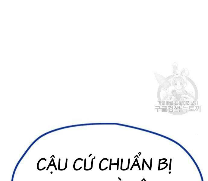 Thể Thao Cực Hạn Chapter 444 - Trang 2