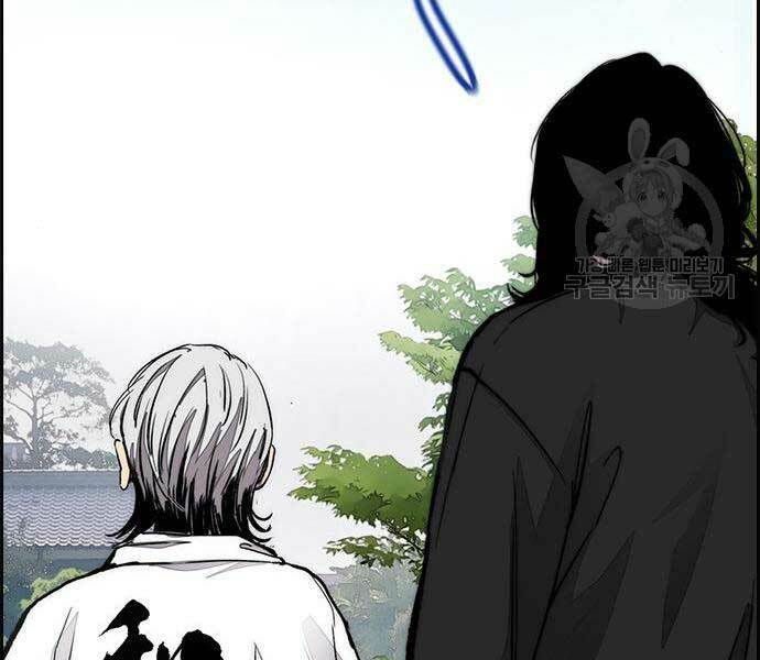 Thể Thao Cực Hạn Chapter 444 - Trang 2