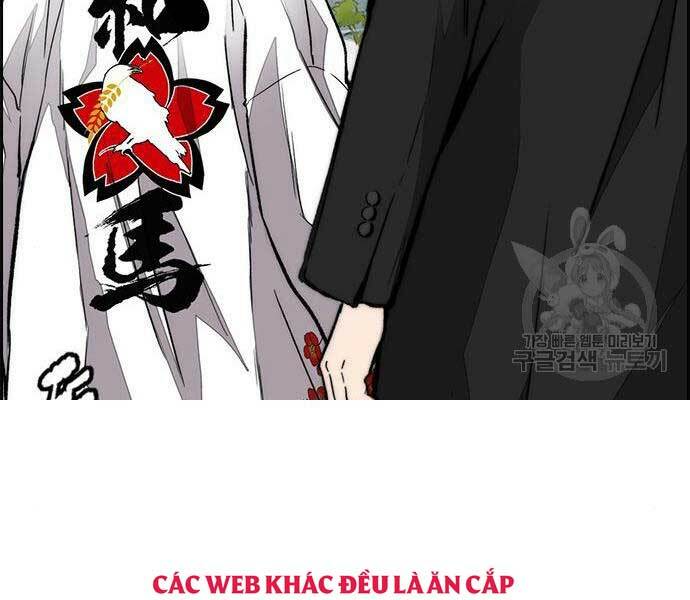 Thể Thao Cực Hạn Chapter 444 - Trang 2