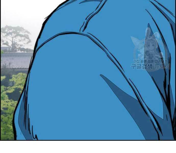 Thể Thao Cực Hạn Chapter 444 - Trang 2