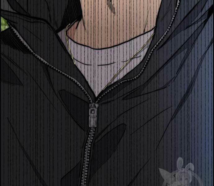 Thể Thao Cực Hạn Chapter 444 - Trang 2