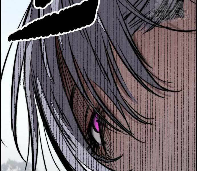 Thể Thao Cực Hạn Chapter 444 - Trang 2