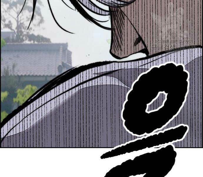 Thể Thao Cực Hạn Chapter 444 - Trang 2