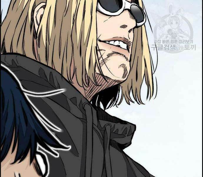 Thể Thao Cực Hạn Chapter 444 - Trang 2