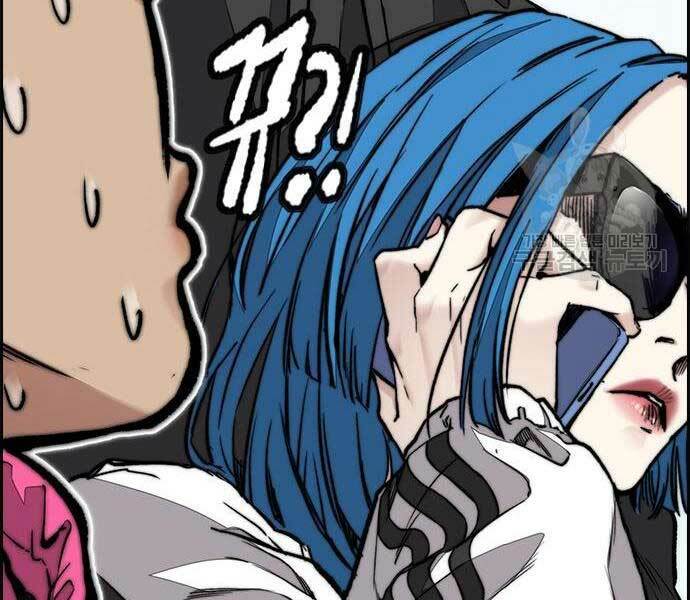 Thể Thao Cực Hạn Chapter 444 - Trang 2