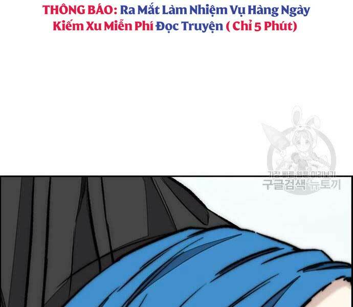 Thể Thao Cực Hạn Chapter 444 - Trang 2