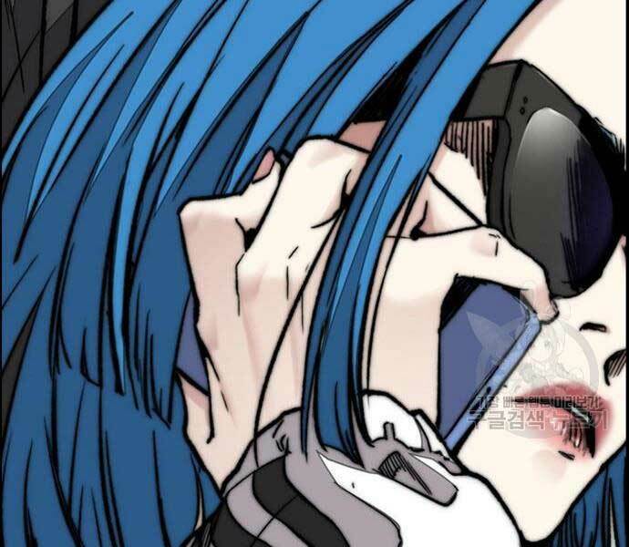 Thể Thao Cực Hạn Chapter 444 - Trang 2