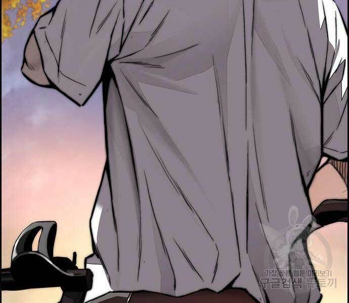 Thể Thao Cực Hạn Chapter 444 - Trang 2