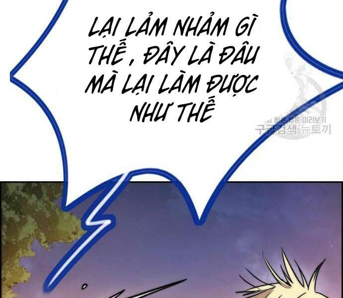 Thể Thao Cực Hạn Chapter 444 - Trang 2