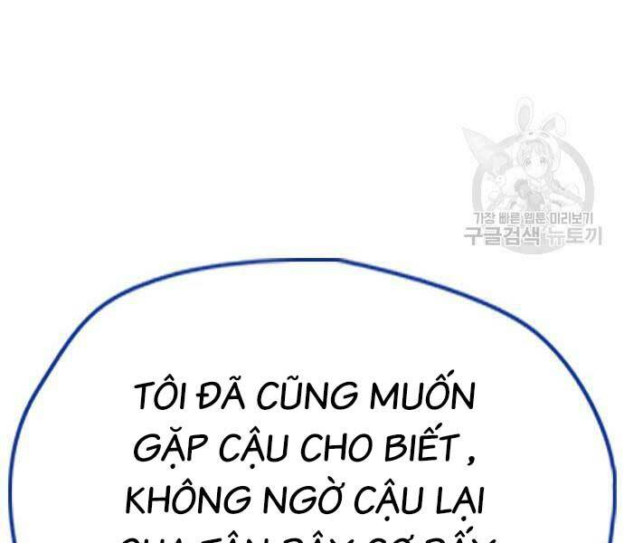 Thể Thao Cực Hạn Chapter 444 - Trang 2