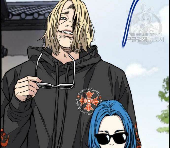 Thể Thao Cực Hạn Chapter 444 - Trang 2